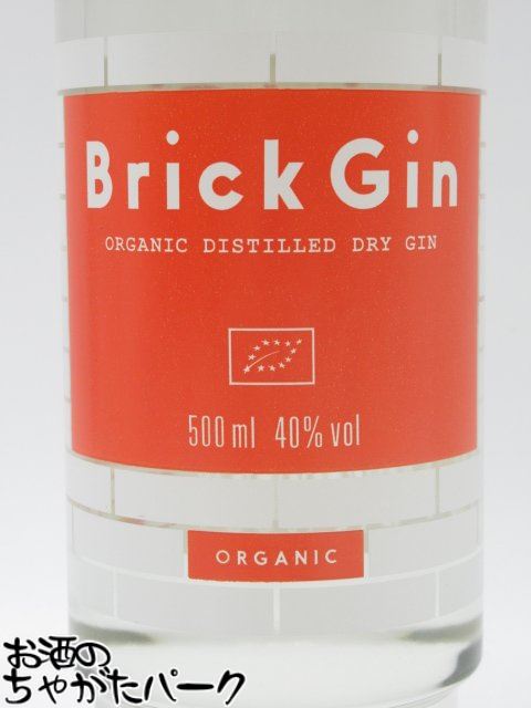 ブリック ジン オーガニック 40度 500ml