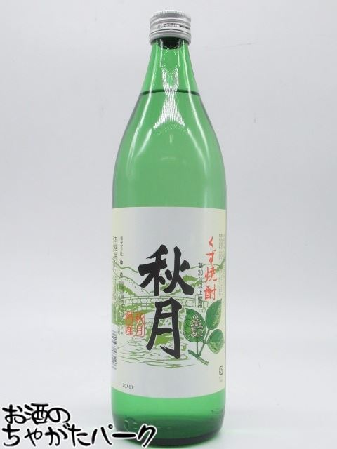 【焼酎祭り1580円均一】 篠崎 秋月 葛焼酎 25度 900ml