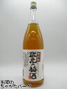 栄光酒造 蔵元の梅酒 14度 1800ml