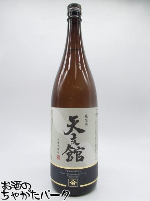 【焼酎祭り1580円均一】 宇都酒造 天文館 芋焼酎 25度 1800ml