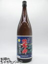 【焼酎祭り1980円均一】 大海酒造 佐多岬 (さたみさき) 【黒麹】 芋焼酎 25度 1800ml ■鹿児島限定