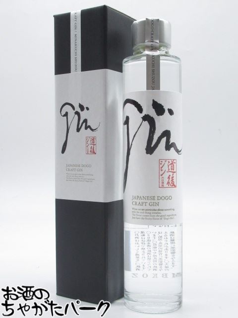 水口酒造 道後ジン ミニサイズ 40度 200ml