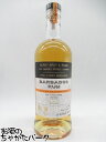 バルバドス ラム クラシック (BBR ベリーブラザーズ&ラッド) 40.5度 700ml