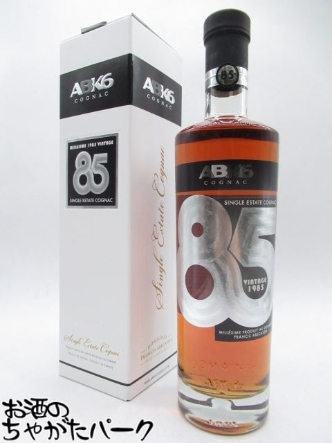 【マラソン期間中エントリーでポイント10倍！】ABK6 (アベカシス) ヴィンテージ 1985 42.5度 700ml 【父の日 ギフト 贈り物 誕生日】