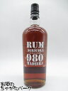 ファリア イ フィオス マディラ ラム 980 40度 700ml (ファリア&フィルホス)