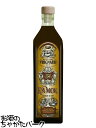 カモク フレンチ カフェ リキュール 40度 700ml