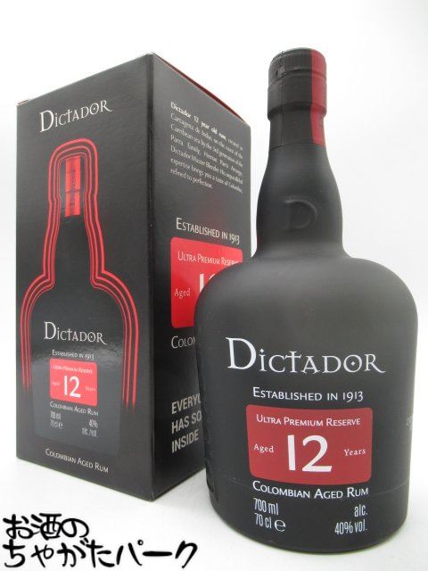 【マラソン期間中エントリーでポイント10倍！】ディクタドール 12年 箱付き 正規品 40度 700ml (コロンビア) 【父の日 ギフト 贈り物 誕生日】