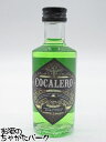 【ミニチュア】 コカレロ COCALERO コカの葉のリキュール 29度 50ml