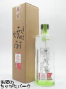 水口酒造 道後焼酎 萬翠 粕取焼酎 34度 720ml