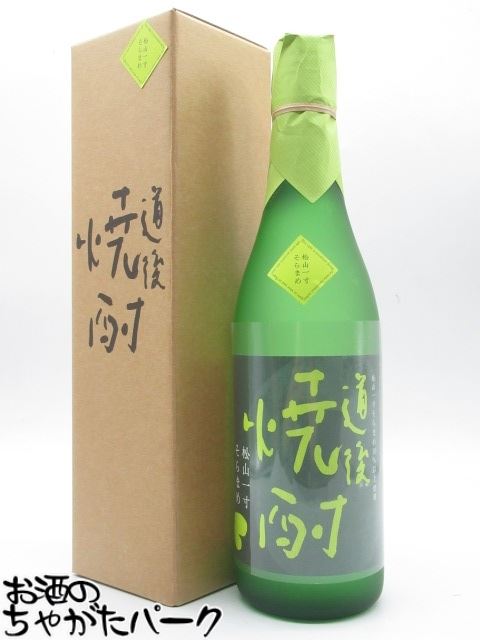 水口酒造 道後焼酎 松山一寸そらまめ そらまめ焼酎 25度 720ml