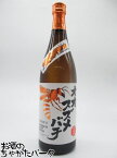 千代の園酒造 オオスズメバチ 十年熟成 米焼酎 25度 720ml