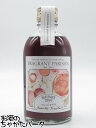 小正醸造 バーテンダークラフト #02 フレグラント パリジャン 28度 300ml ■富田健一氏監修