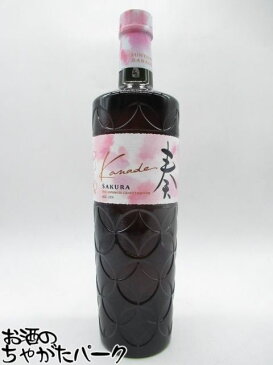 サントリー 奏 Kanade 桜 ジャパニーズクラフトリキュール 22度 700ml