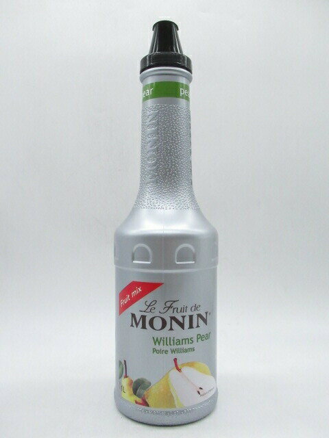 モナン ウィリアムス ペア (西洋ナシ) フルーツピューレ フルーツミックス シロップ 1000ml (ポワールウイリアムス)