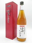 【ギフト】 おおやま夢工房 鶯宿梅の原酒 ゆめひびき 3年熟成梅酒 箱付き 20度 720ml