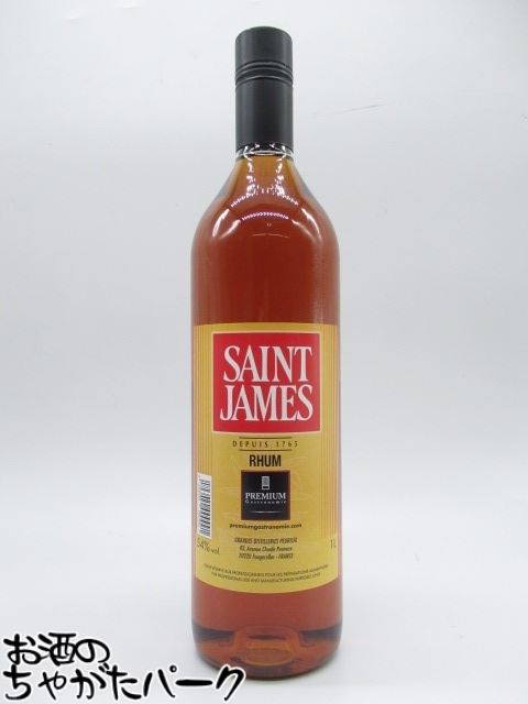 セントジェームス キュヴェ ラム 54度 1000ml