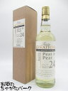 テイスティ クリエーションズ ピート&ピート バッチNo.24 (ジャン ボワイエ) 43度 700ml
