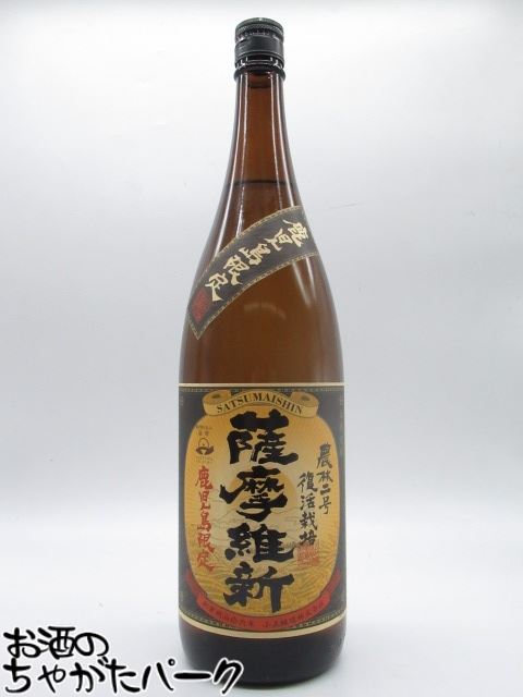 【鹿児島限定】 小正醸造 薩摩維新 農林二号芋使用 芋焼酎 25度 1800ml