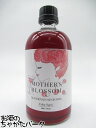 マザーズ ブロッサム 17度 500ml ■小栗絵里加氏監修のボトルカクテル
