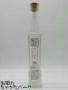 【在庫限りの衝撃価格!】【ミニサイズ】 佐多宗二商店 赤屋根 プロトタイプ ワッゼ ハート 芋焼酎 43度 200ml