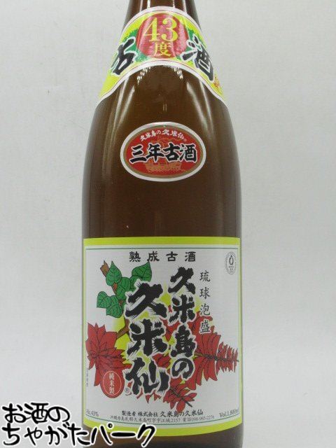 お酒のちゃがたパーク 楽天市場店の久米島の久米仙 でいご 三年古酒 泡盛 43度 1800ml｜アングル2