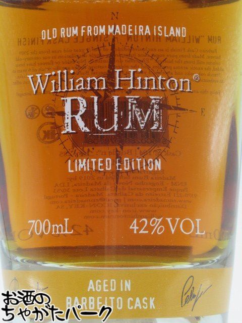 ウィリアム ヒントン 9年 リミテッド エディション バーベイト マディラ カスク ラム 42度 700ml