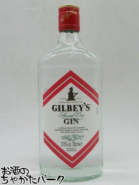 ギルビー ジン 正規品 37.5度 700ml