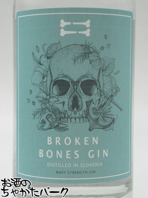 ［ジン］★送料無料★※　45度　プレミアムクラフトジン　和GIN　700ml　1本　箱付き（箱入り）（カートン入り）（ワジン・和ジン）（スピリッツ)（メイリ・めいり）明利酒類