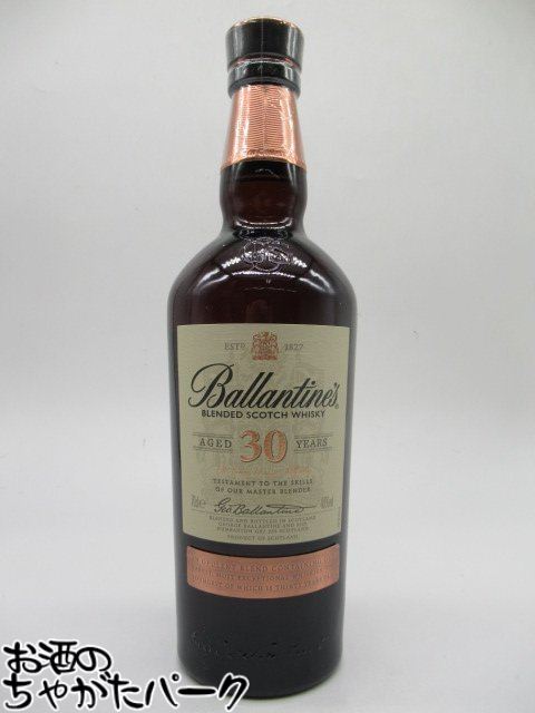 楽天市場】バランタイン 30年(ビール・洋酒)の通販 楽天市場】バランタイン 30年(ビール・洋酒)の通販