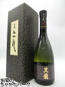 黒龍酒造 黒龍 大吟醸 箱付き 23年10月製造 720ml