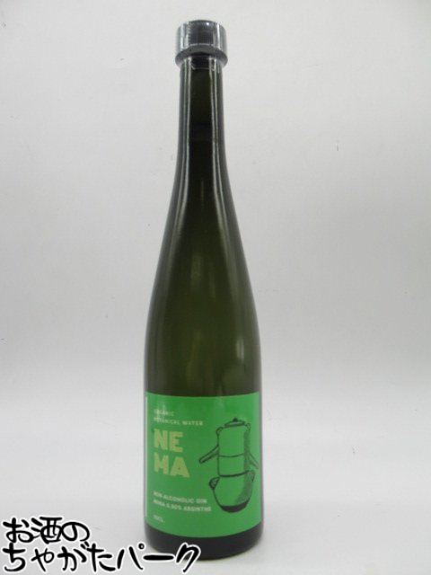 NEMA ネマ アブサン ABSINTHE ノンアルコール ジン 0.00％ 500ml