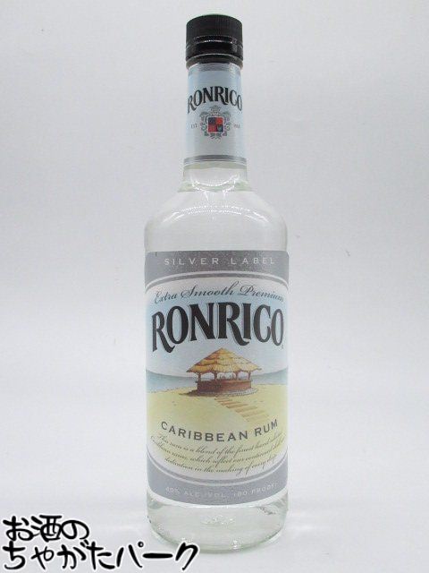 ロンリコ ホワイト（シルバー） 並行品 40度 700ml