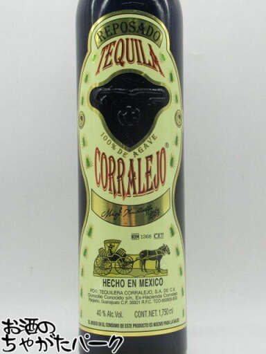 【マラソン期間中エントリーでポイント5倍!】【ジャンボサイズ】 コラレホ レポサド 正規品 40度 1750ml