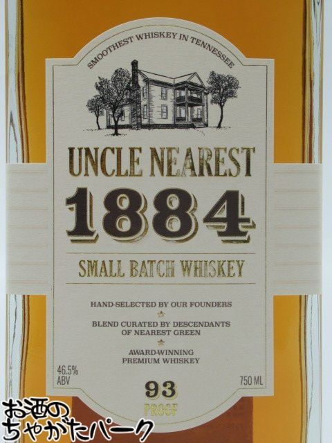 アンクル ニアレスト 1884 スモールバッチ ウイスキー 46.5度 750ml