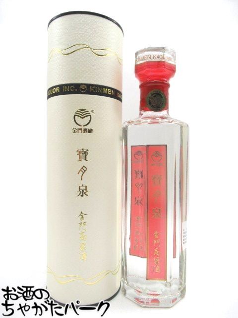 【在庫限りで終売】 台湾金門 宝月泉高梁酒 (ほうげつせんこうりゃんしゅ) 46度 600ml