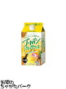 サクラオ 女子美酒部 ゴールデンパインサワーの素 紙パック 20度 900ml