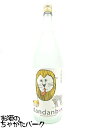 【焼酎祭り1980円均一】 濱田酒造 dandanbox (だんだんボックス) 芋焼酎 25度 1800ml