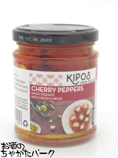 キポス チェリーペッパー クリームチーズ入り 180g (固形量110g)のサムネイル