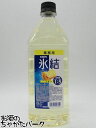 キリン 氷結 レモン コンク 33度 1800ml