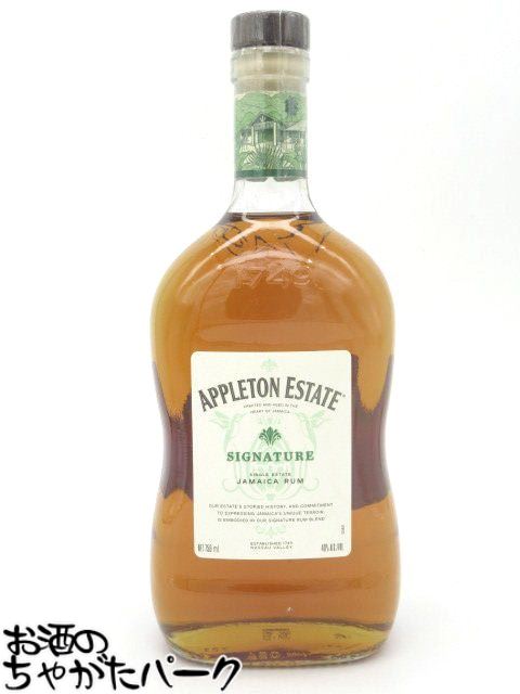 アプルトン エステート シグニチャー (旧称 V/X) 正規品 40度 750ml