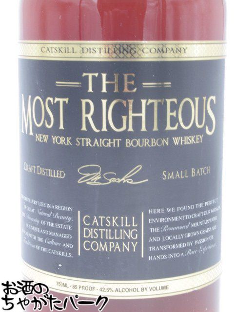 キャットスキル ザ モースト ライティアス ニューヨーク ストレート バーボンウイスキー 42.5度 750ml