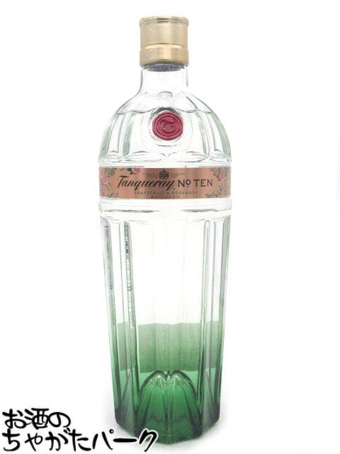 タンカレー No.10 グレープフルーツ&ローズマリー ナンバー テン ジン 並行品 45.3度 1000ml