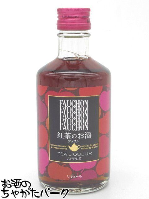 ニッカ フォション 紅茶のお酒 アップル 12度 300ml