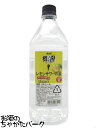 ATq MnCy T[̑f ybg{g 40x 1800ml