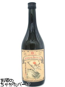 堤酒造 サケベルムース ジャパニーズ ベルモット リキュール 18度 720ml