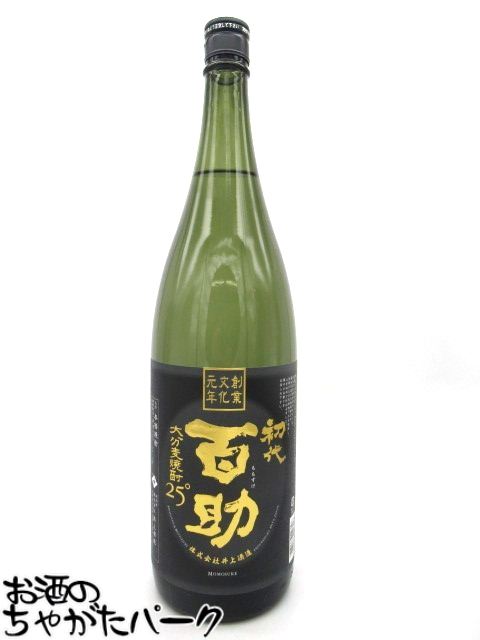 井上酒造初代百助麦焼酎25度1800ml