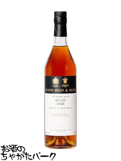 ベリーズ ラム 13年 2007 シングルカスク ベリーズ オウン セレクション (BBR ベリーブラザーズ&ラッド) 46度 700ml