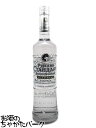 【ワンランク上のクリアボトル】 ロシアン スタンダード PLATINUM プラチナム ウォッカ 正規品 40度 700ml (ルースキー スタンダルド)