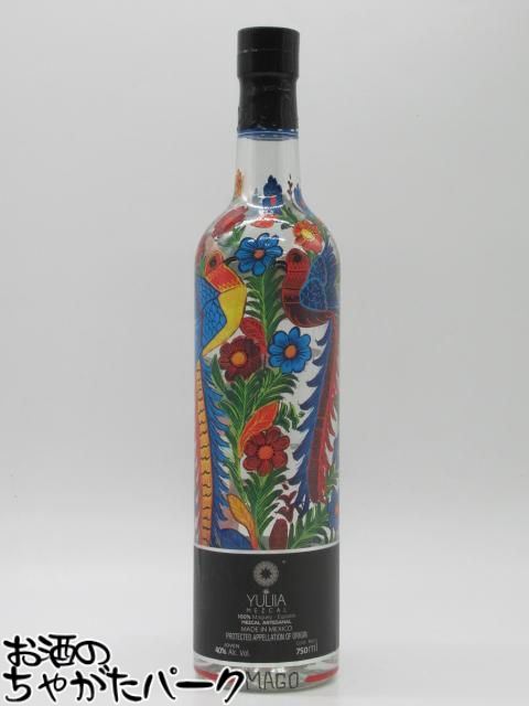ユリア メスカル 正規品 40度 750ml