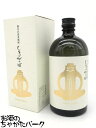 戸塚酒造 しろがっぱ 軽井沢産 麦焼酎 25度 720ml